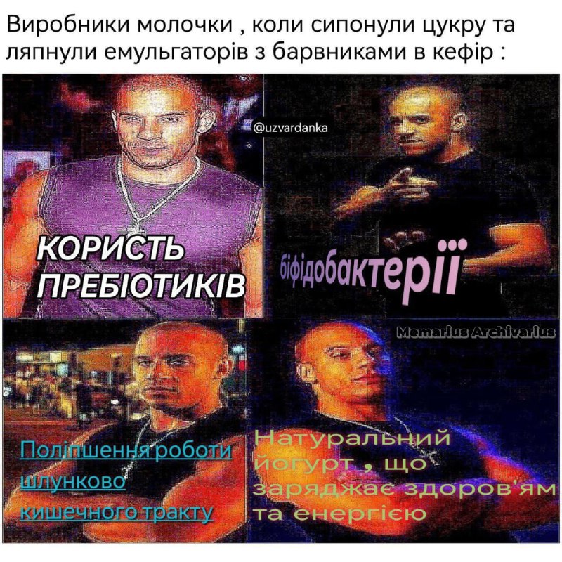 Доброго ранку***☺️***