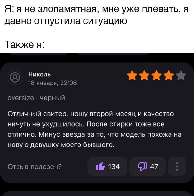 [**МЕМАРЫЧЪ**](https://t.me/memarychch) **||** [**МЕМАРЫЧЪ 18+**](https://t.me/memarychch18)