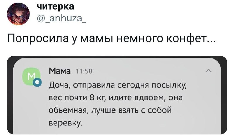 мемассимо дутти