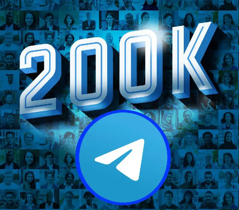 You can Add **200.000** Telegram members