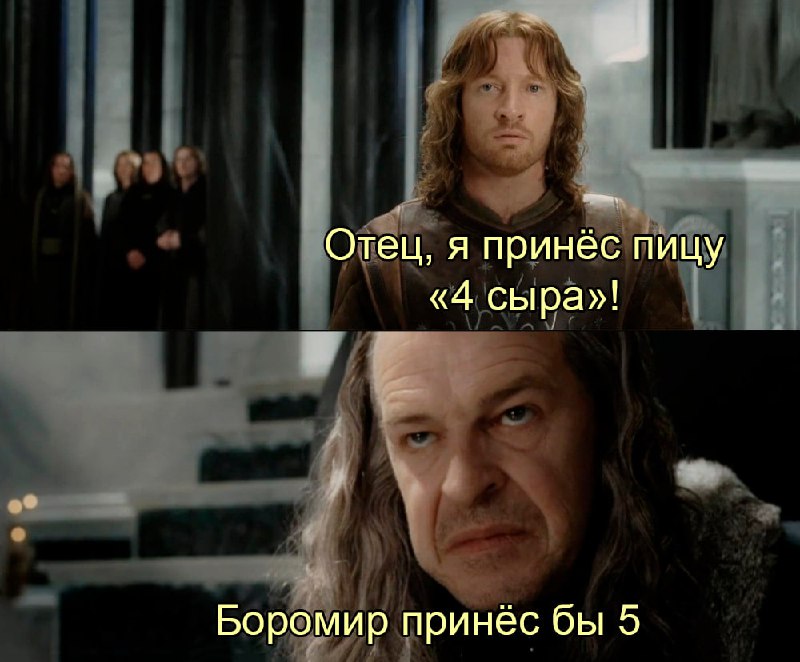 [этот шаблон](https://t.me/meme_template/666/16253) // [все шаблоны](https://t.me/meme_template)