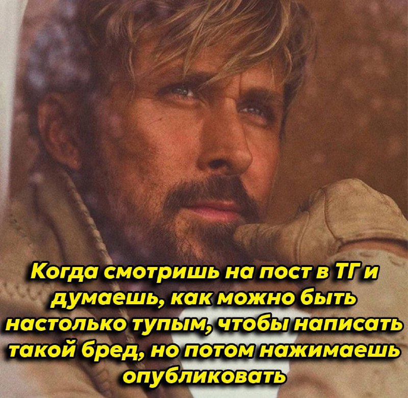 ZAVOD MEMOV ?