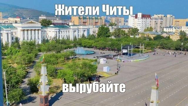 наоборот врубайте, шестидневка же