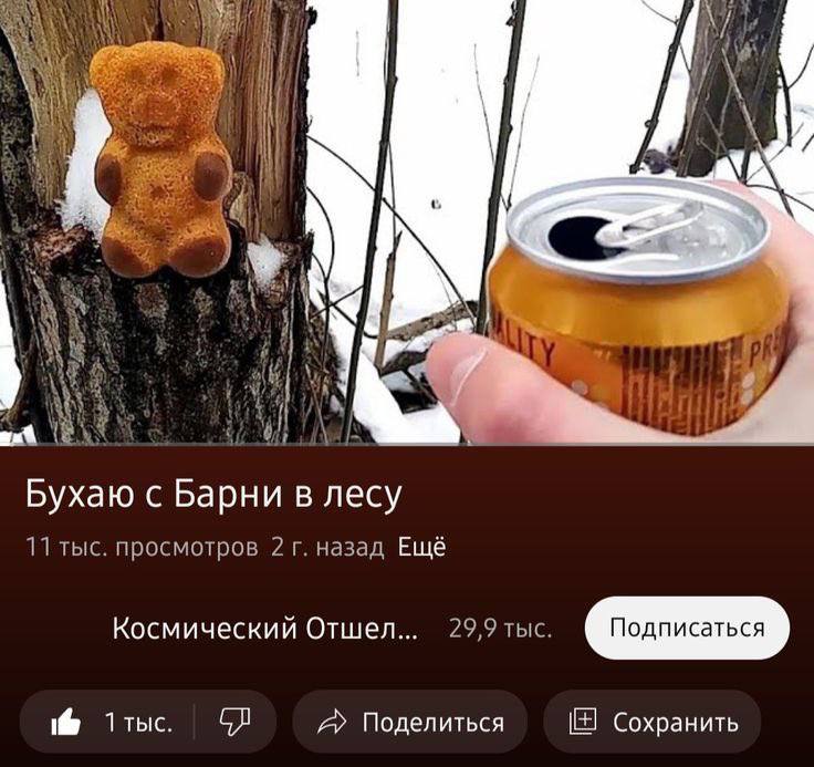 Кофейниковы мемы