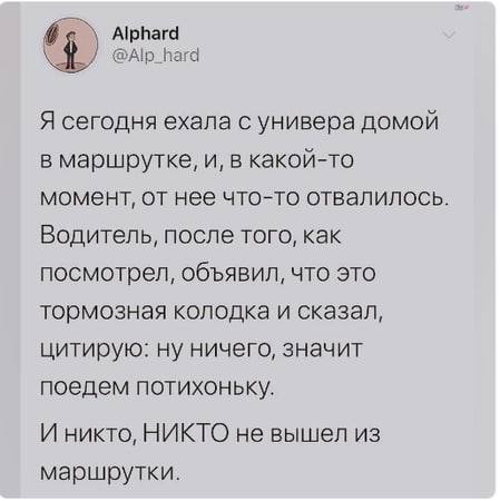 [Секретная ссылка на канал.](https://t.me/meme_kurwa)