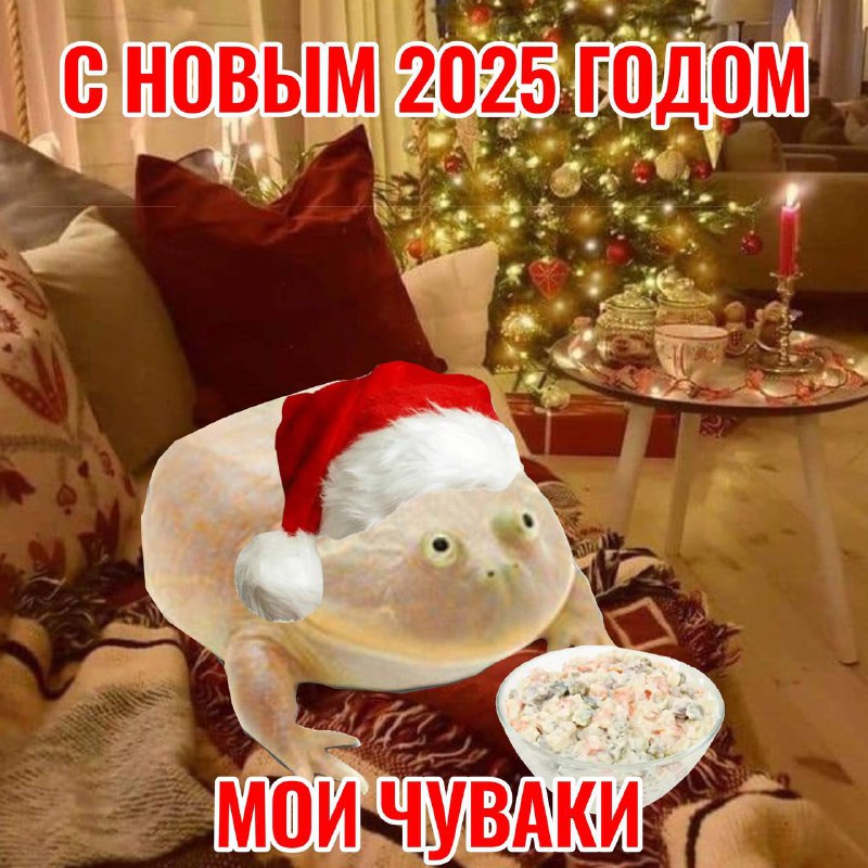 собачье мемце