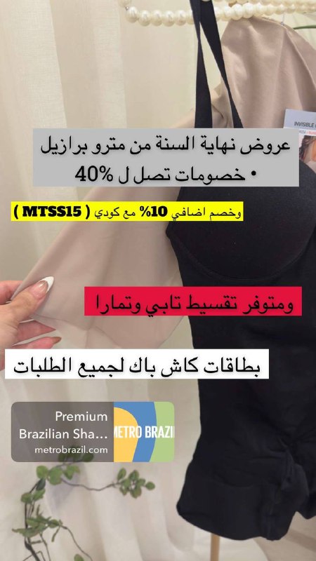 طبخ و وصفات مفيدة