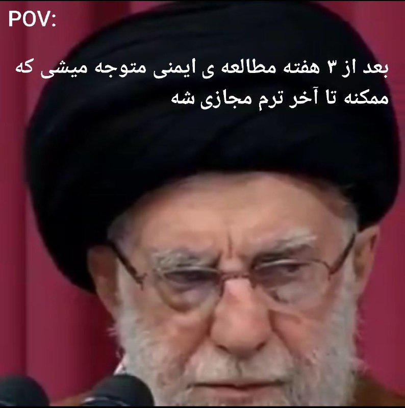 [#ایمنی‌شناسی](?q=%23%D8%A7%DB%8C%D9%85%D9%86%DB%8C%E2%80%8C%D8%B4%D9%86%D8%A7%D8%B3%DB%8C)