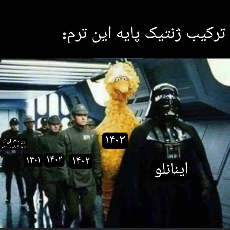 [#ارسالی](?q=%23%D8%A7%D8%B1%D8%B3%D8%A7%D9%84%DB%8C) از پارسا