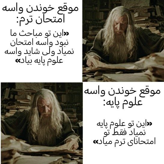 میمد(Memed)