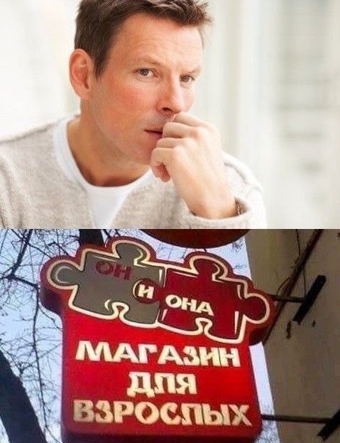 Мемопад