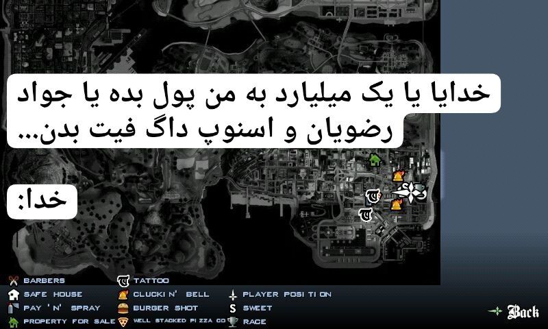 بزرگترین چنل میم تلگرام | [@memehomer](https://t.me/memehomer)