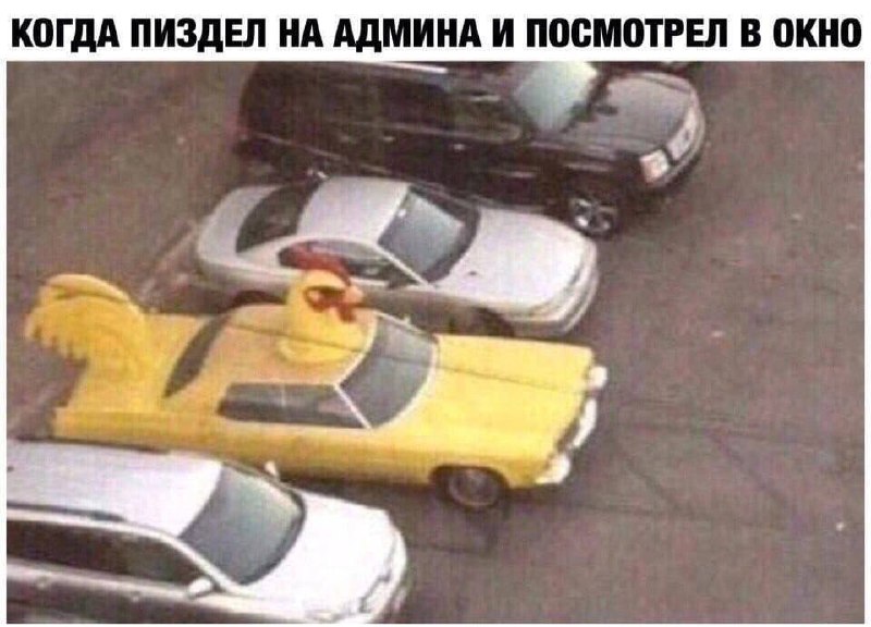 Мемастырь