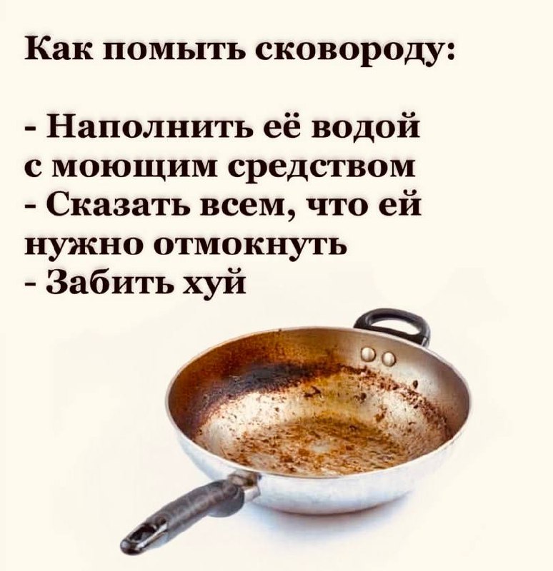 Мемастырь