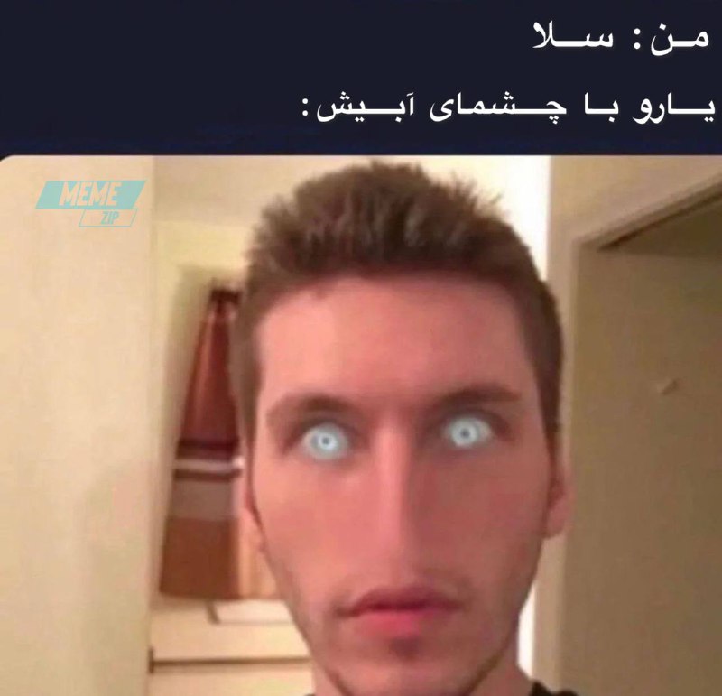 [#MeMe](?q=%23MeMe)