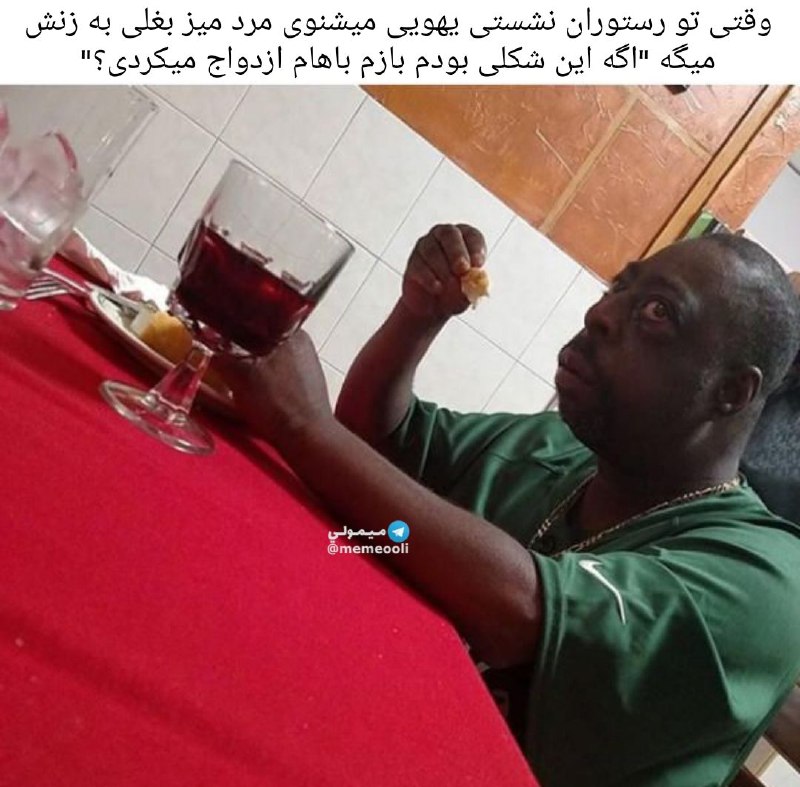 [حمایت مالی از میمولی ***📈***](https://daramet.com/Memeooli)