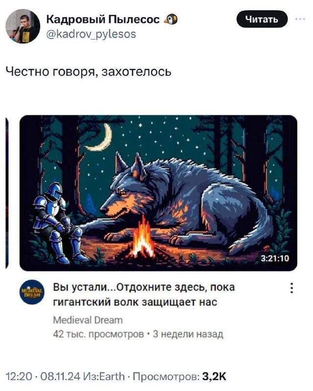 Сыр Индастриз ⚡️