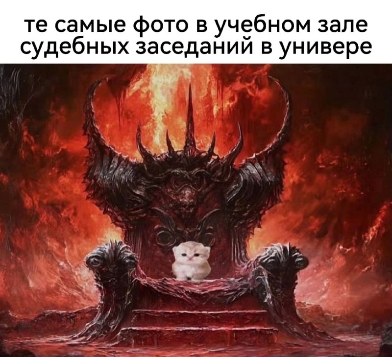 [Мемы и гражданское право](http://t.me/memes_and_gp)