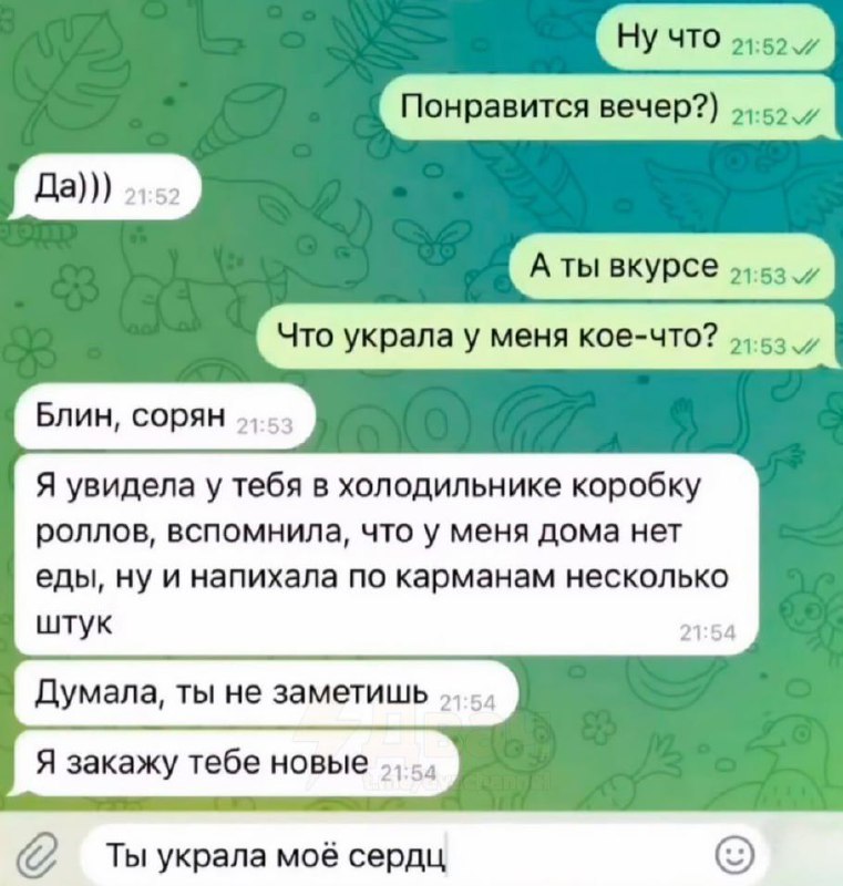 Мемы, которые мне понравились.