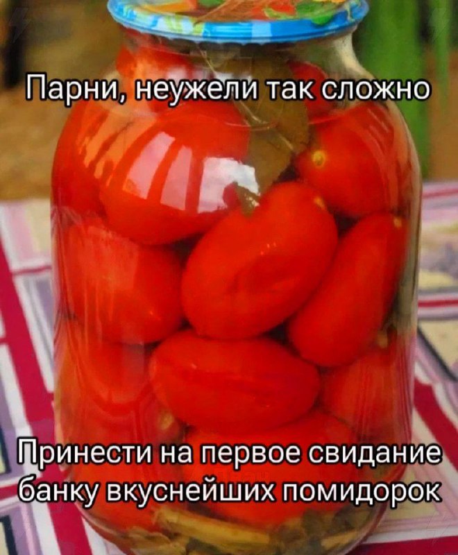 Мемы, которые мне понравились.