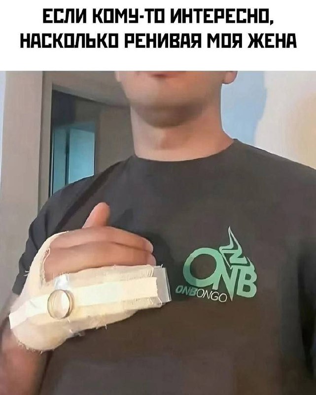 ***?***