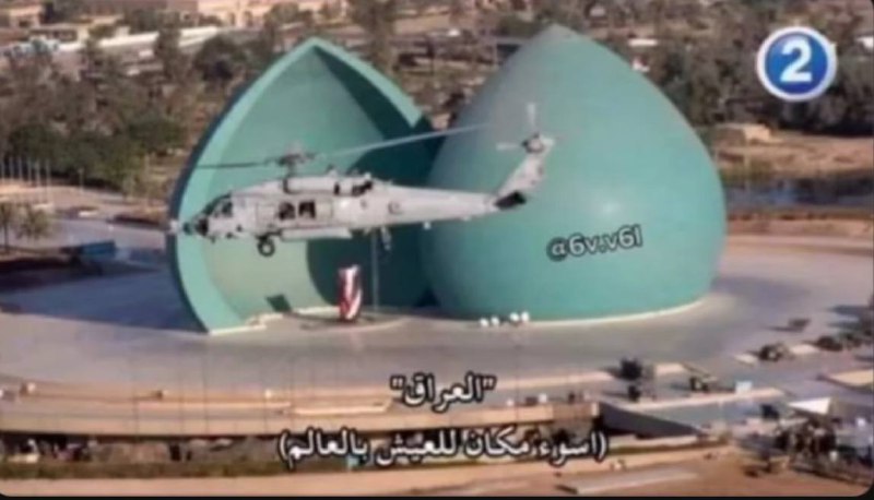 ميمز بزازين الليل