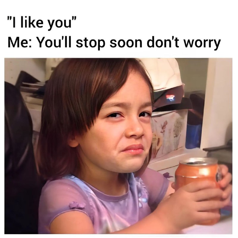 جاسیگاری