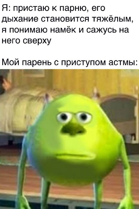 ***🫥***