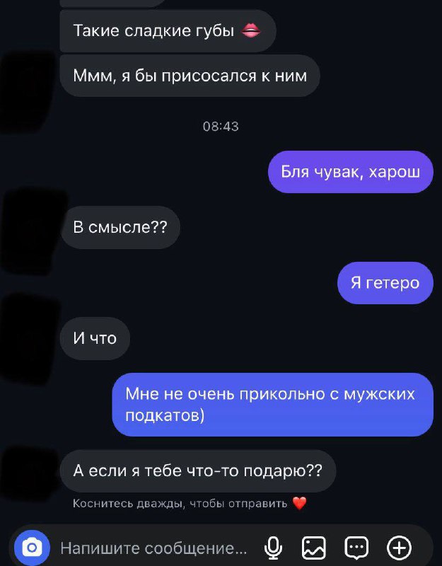 Мемная реальность