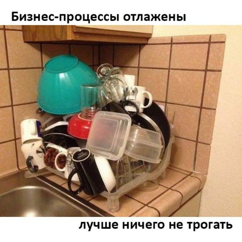 *****🙈***** [Мемстандарт | Подписаться](http://t.me/memestandard) *****🙈*****