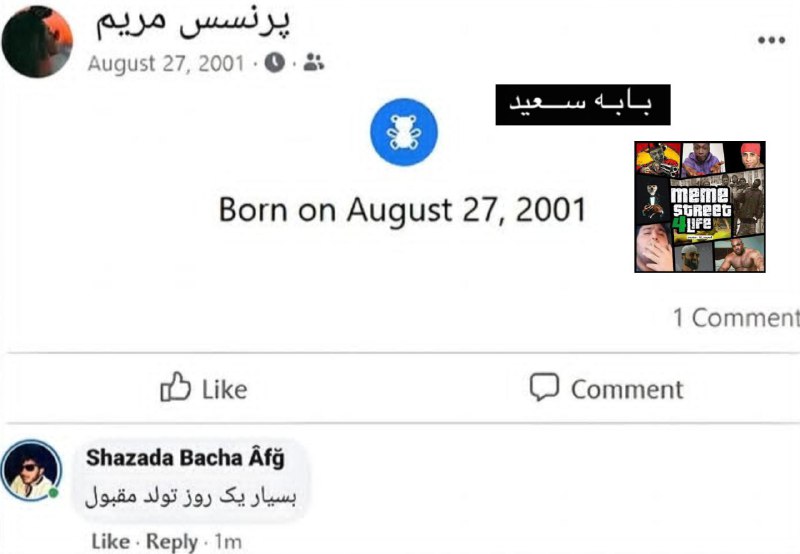 ***😑******😂******💔***