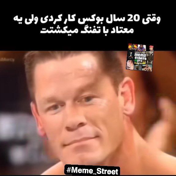 پایان غم انگیز***😞******😂***