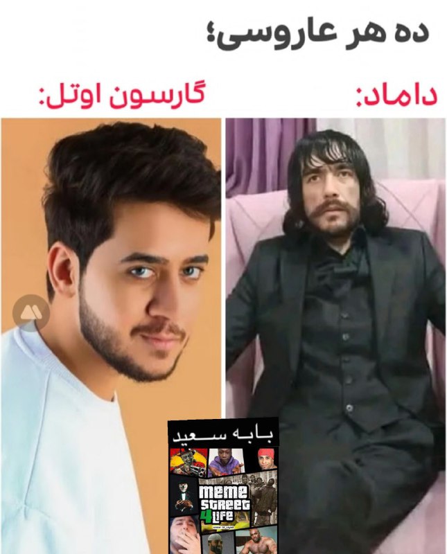 واقعیت***👌******😂***
