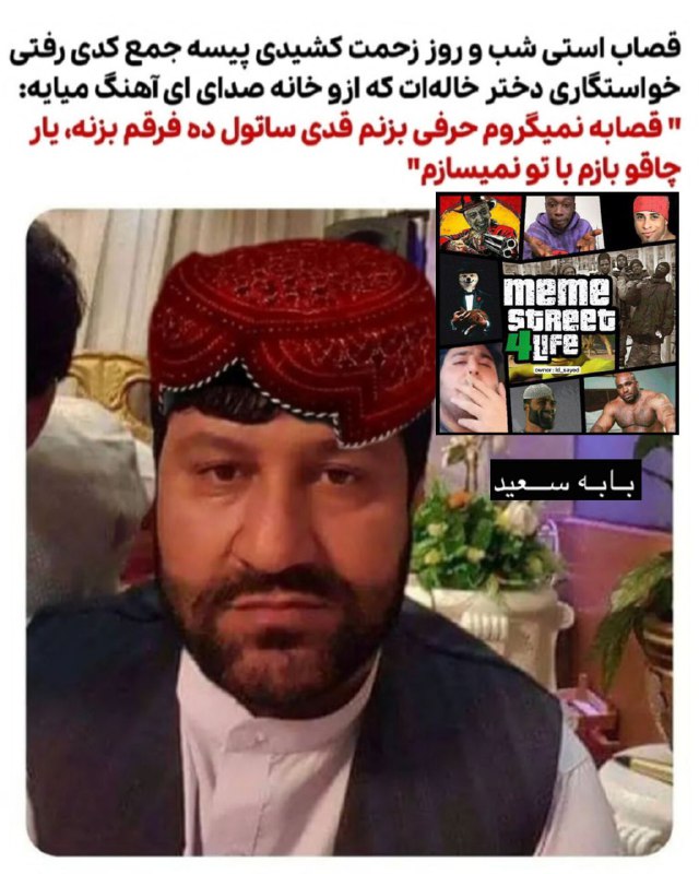 ***📿******😂***