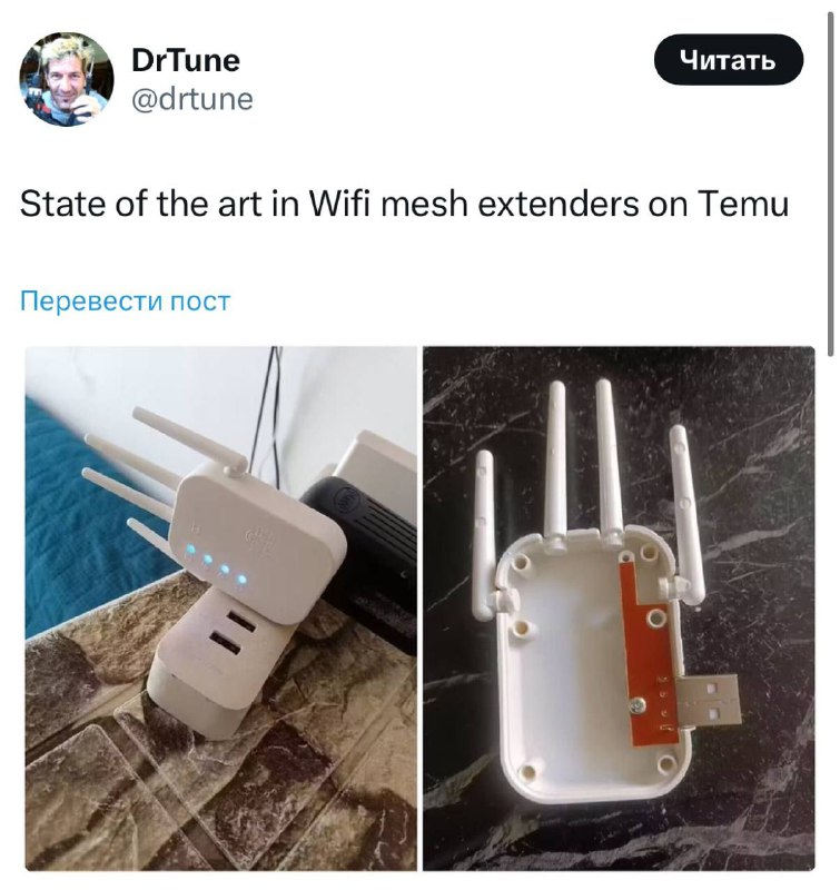 Save մեմեր, have զրո problemes