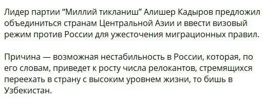 Save մեմեր, have զրո problemes