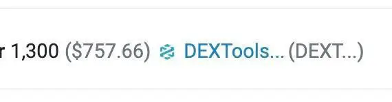 Dextool info update application already submitted …