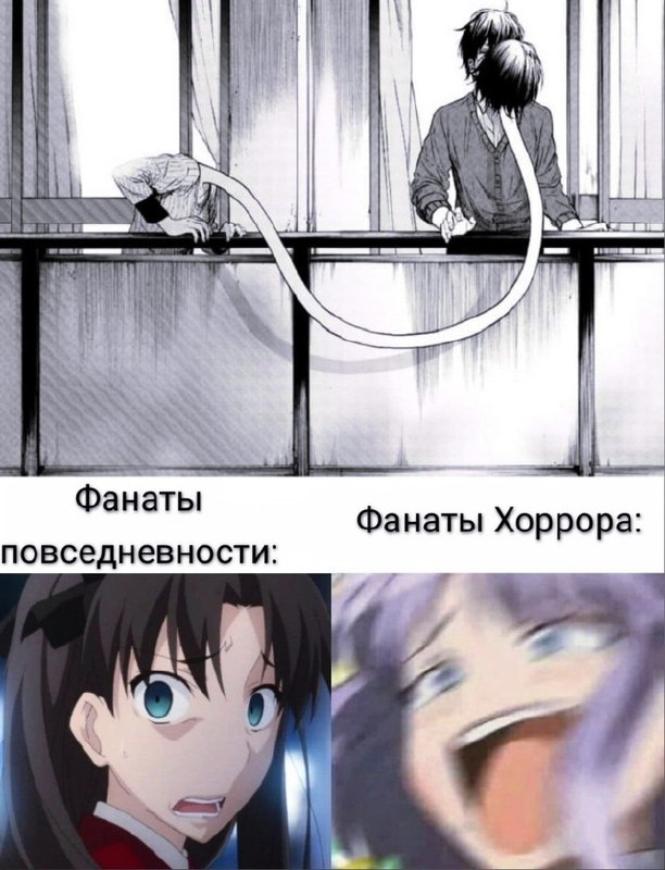 МемФикс