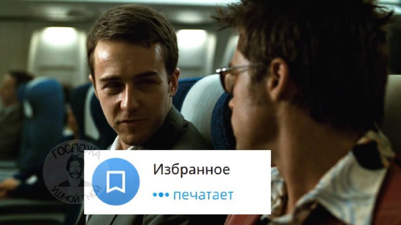 Серозный мемингит