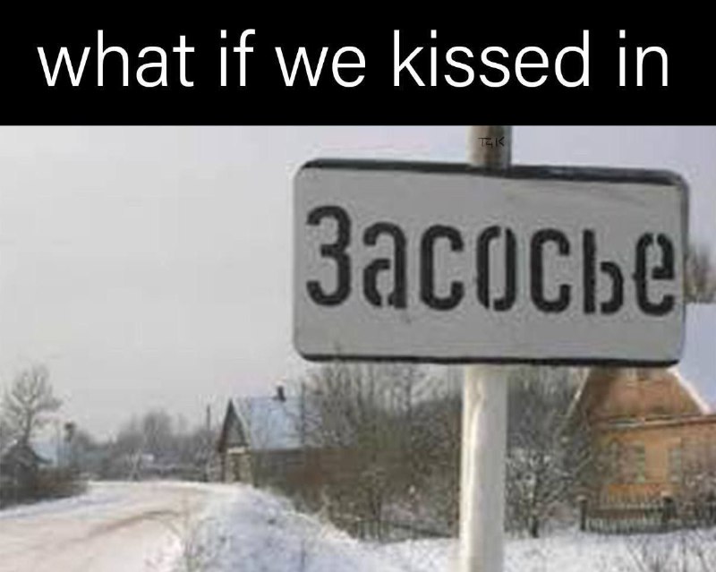 Серозный мемингит