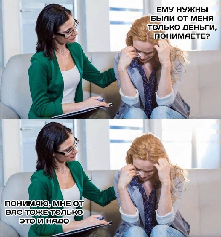 МЕМстаграм канал