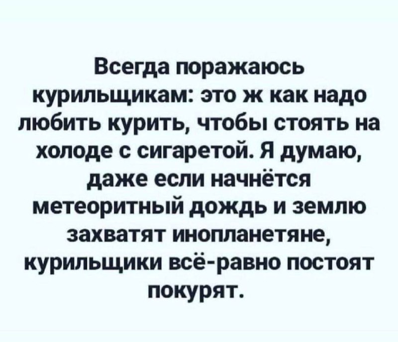 [МЕМстаграм](https://t.me/MEMitation)