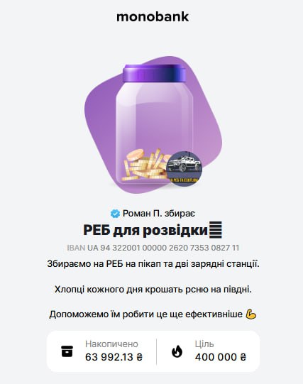 ✨Мемівниця✨