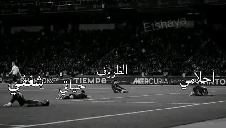 الوضع :