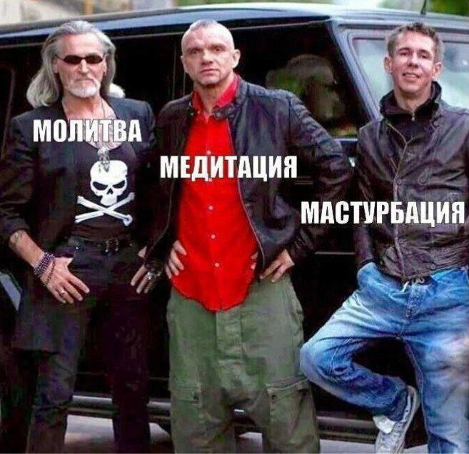 мемоБАЗА