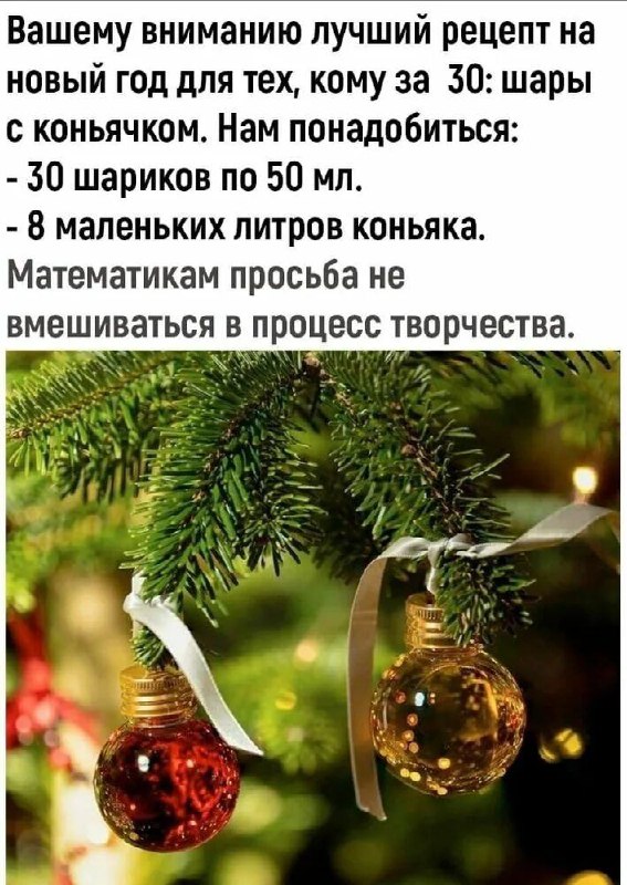 Учителям русского языка можно ***😄***