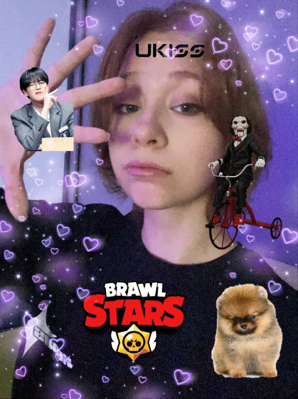 вишка