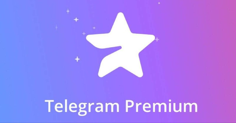 TELEGRAM PREMIUM 1 МЕСЯЦ