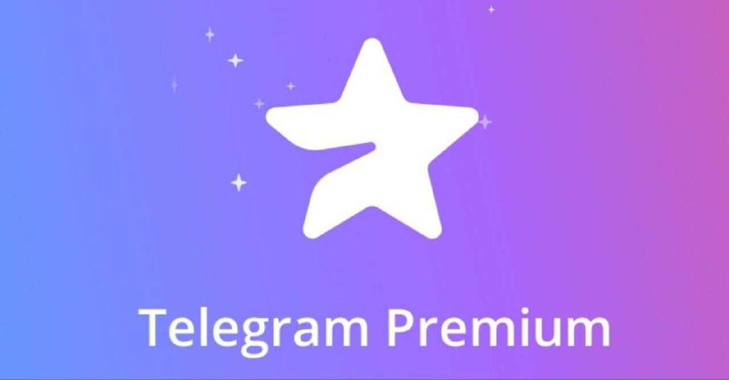 ***⭐***РОЗЫГРЫШ TELEGRAM PREMIUM 1 МЕСЯЦ