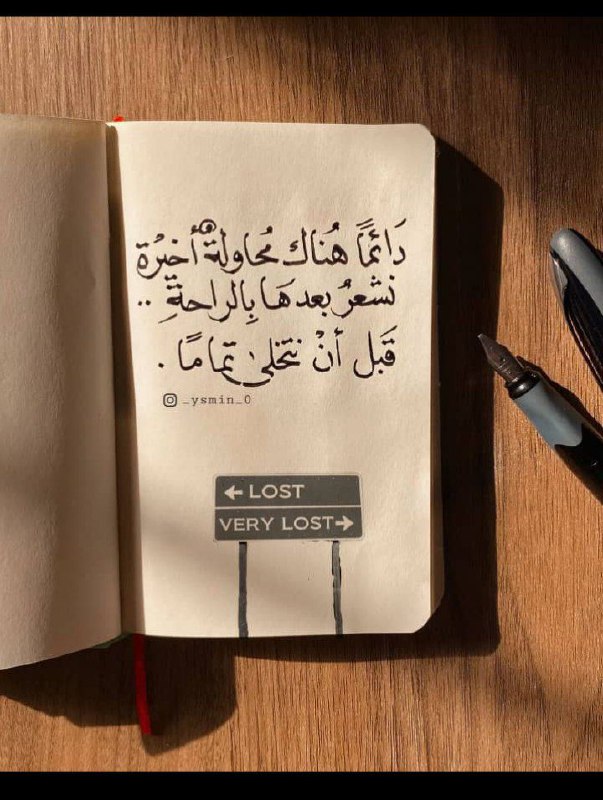 ـــــ